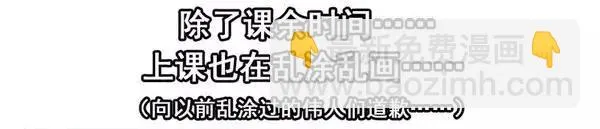 1455 高考故事 第10页