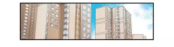 1456 改变自己 第2页