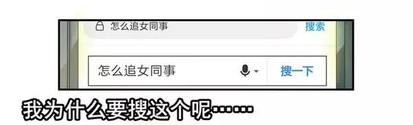 1458 出头 第4页