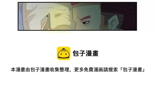 1458 出头 第5页