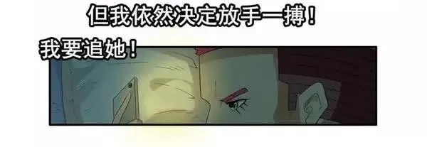 1458 出头 第7页
