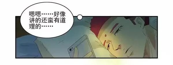 1458 出头 第10页