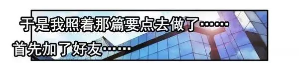 1458 出头 第11页