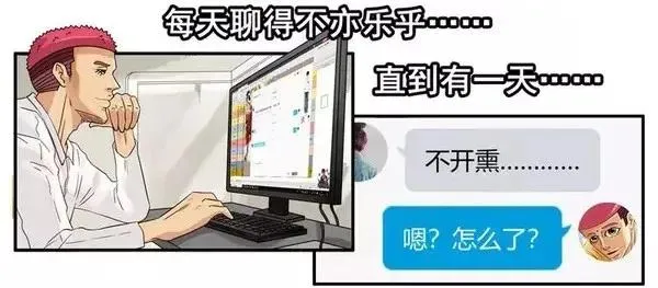 1458 出头 第12页