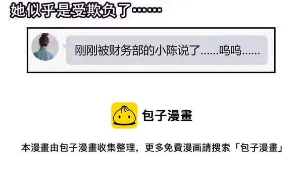 1458 出头 第13页