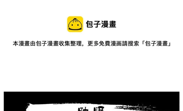 1459 助眠 第1页
