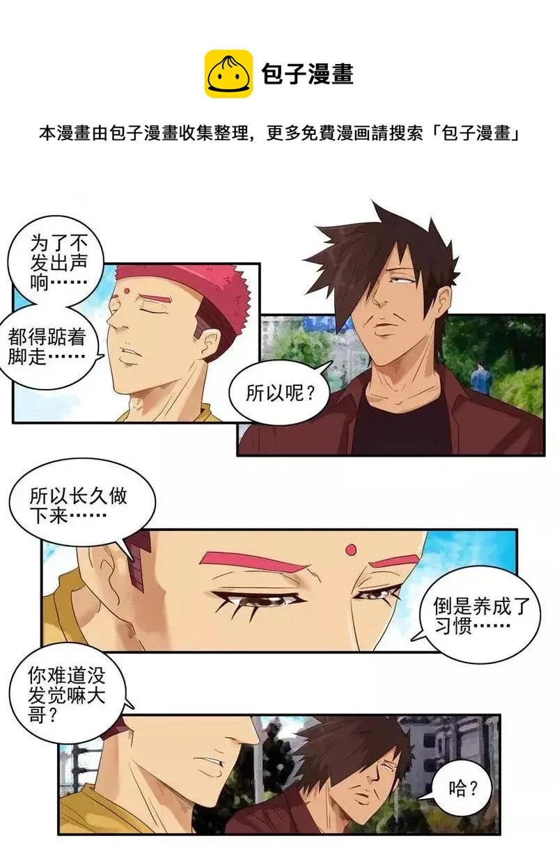 1464 收获 第9页