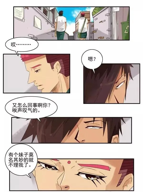 1466 表示 第3页
