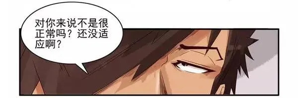 1466 表示 第4页