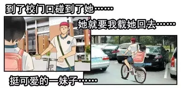 1466 表示 第7页