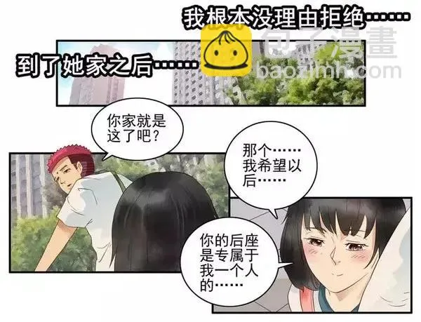 1466 表示 第8页