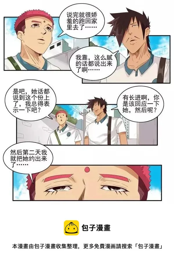 1466 表示 第9页