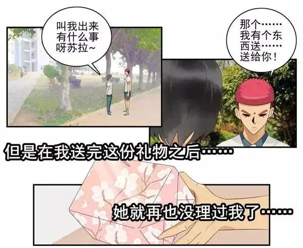 1466 表示 第10页