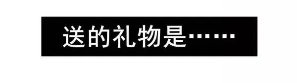 1466 表示 第12页