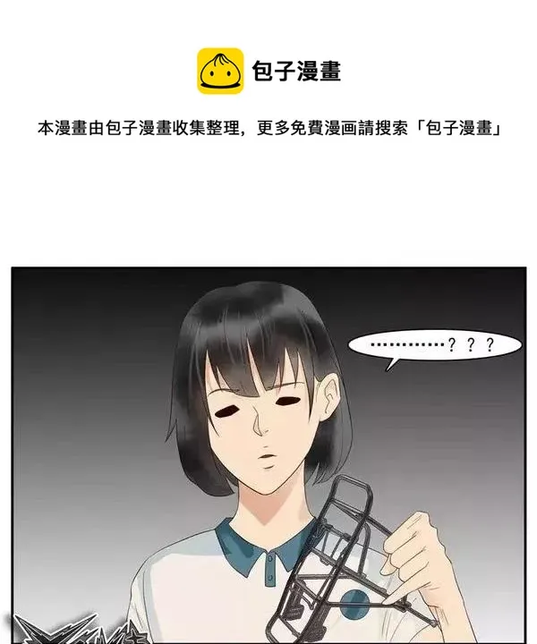 1466 表示 第13页