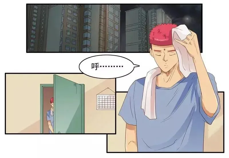 1468 满足 第2页