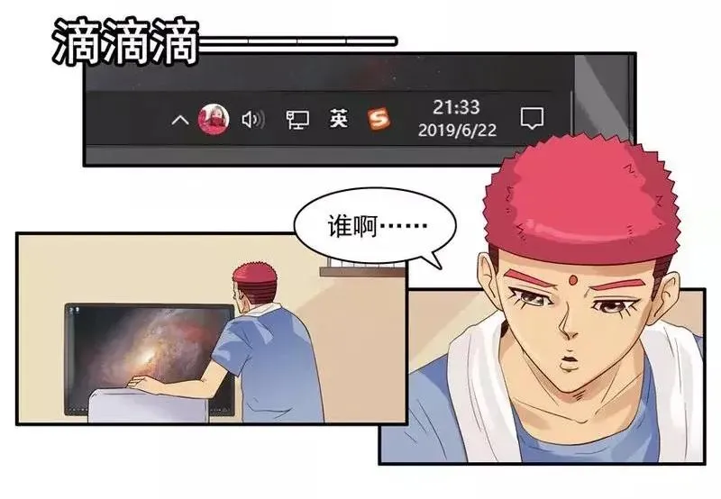 1468 满足 第3页