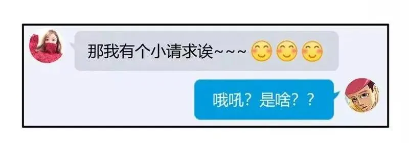 1468 满足 第8页