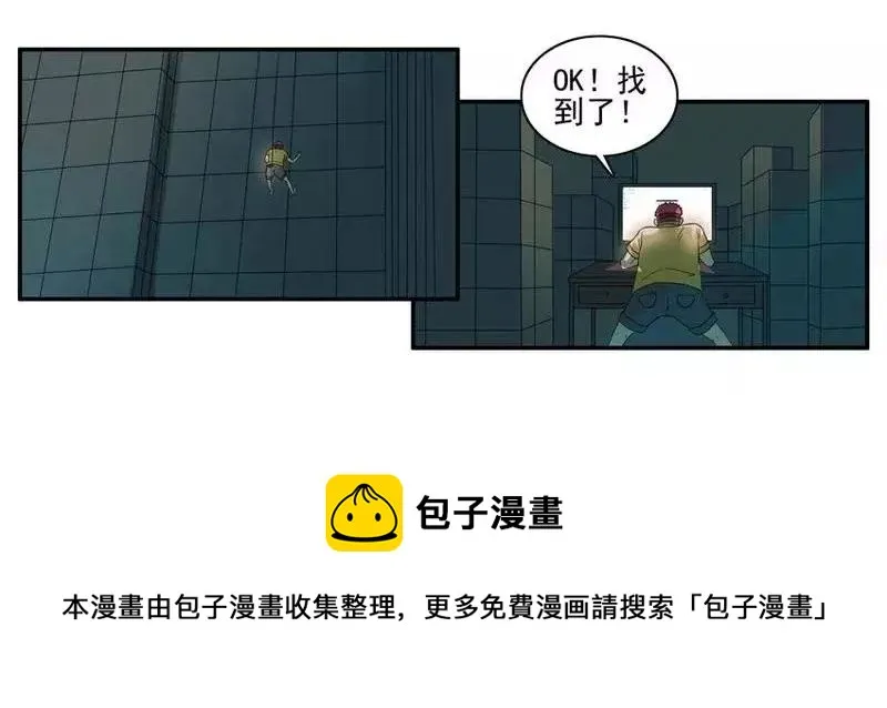 1468 满足 第13页