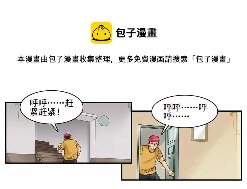 1468 满足 第17页