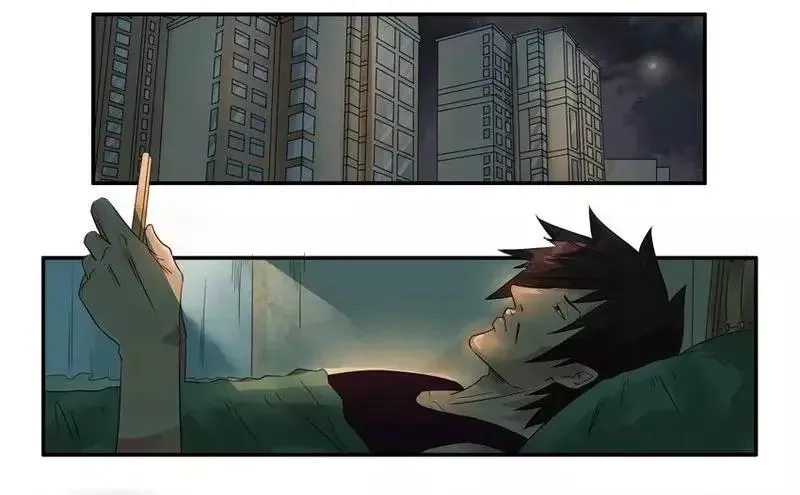 1472 结束 第2页