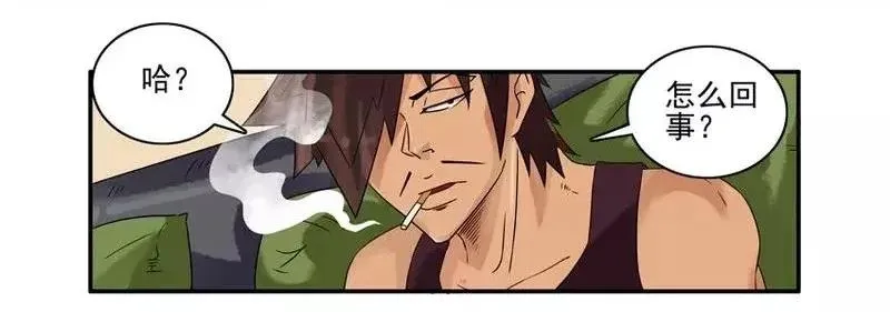 1472 结束 第10页