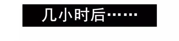 1473 隔水胶囊 第14页