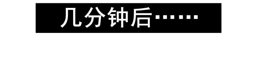 1476 丈母娘 第4页