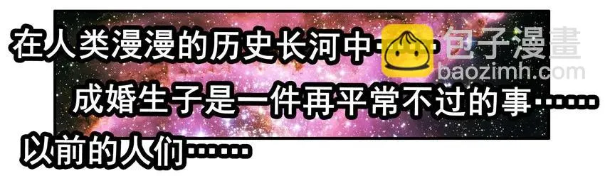 1478 不中意 第2页
