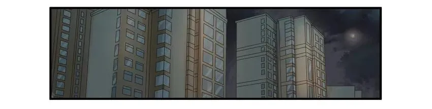 1481 迅猛 第2页