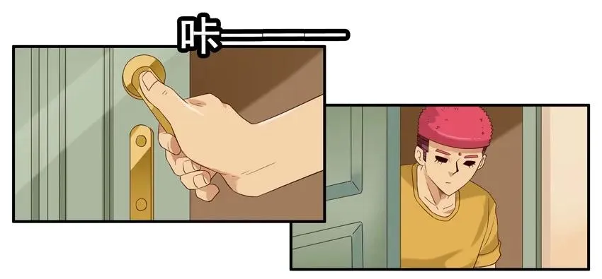 1481 迅猛 第3页