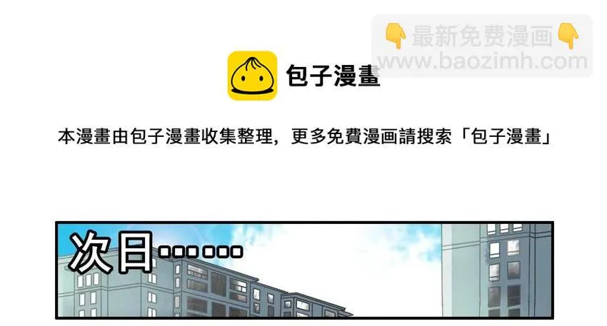 1482 排名提升 第9页