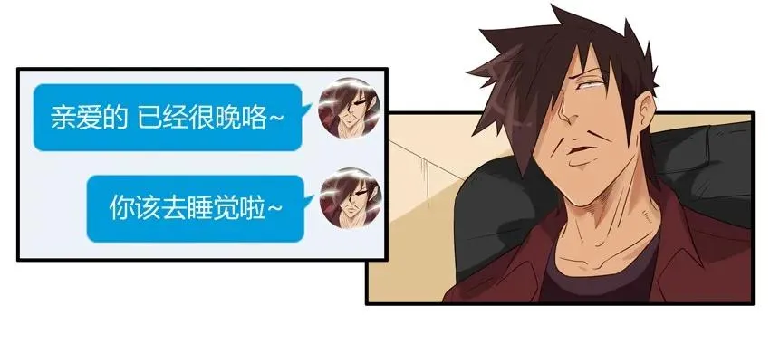 1483 难关 第3页