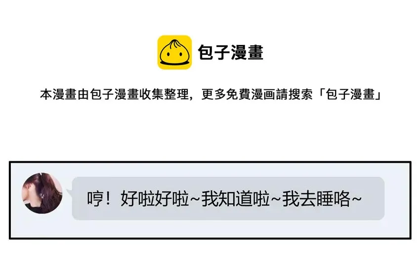 1483 难关 第5页