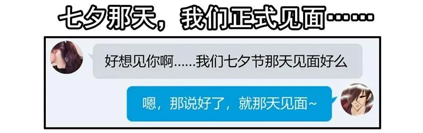 1483 难关 第12页