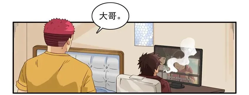 1484 随机 第3页