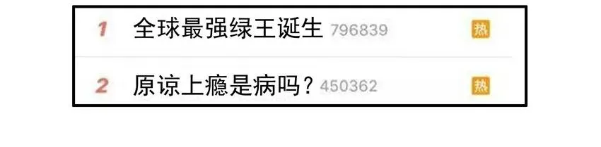 1485 复合计划 第10页
