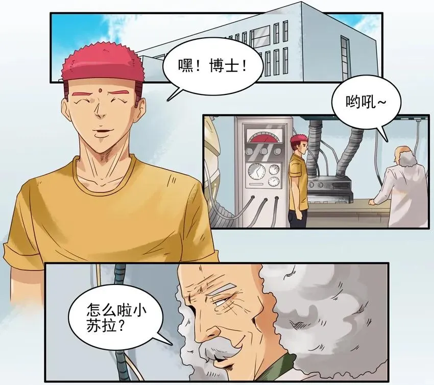 1486 声音 第2页