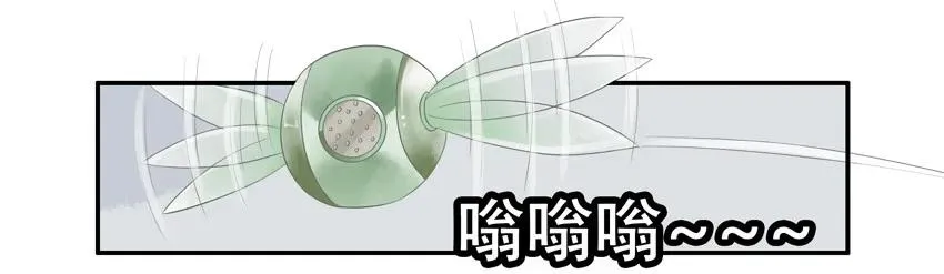 1486 声音 第8页