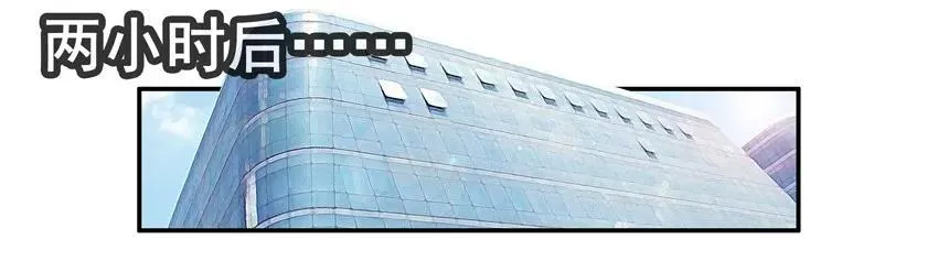 1487 送材料 第6页
