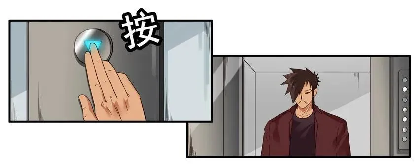 1487 送材料 第7页