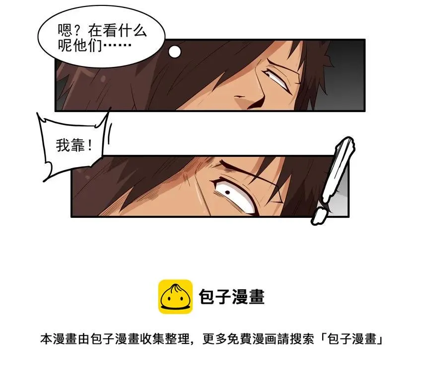 1487 送材料 第13页