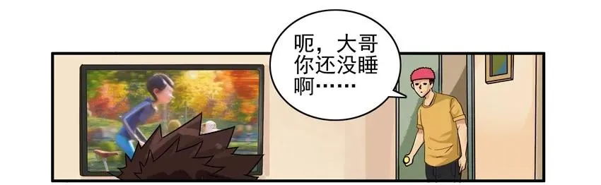 1490 演员 第4页