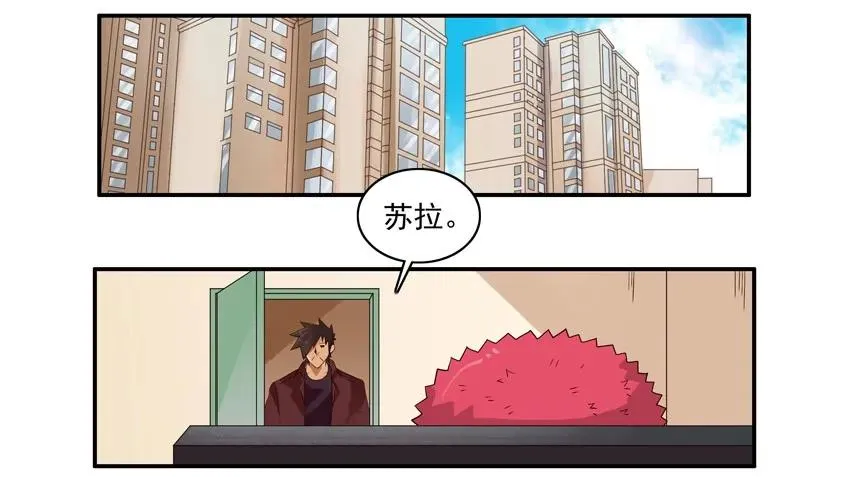 1496 教游泳 第2页