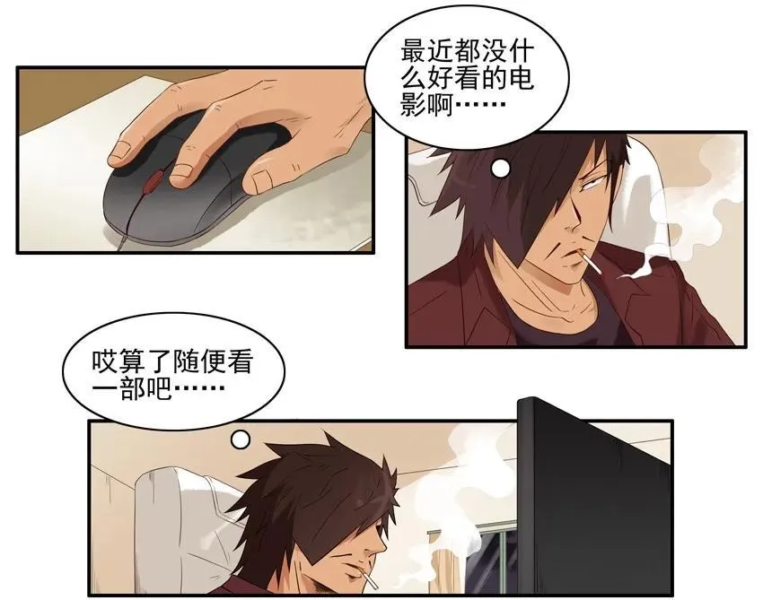 1499 特殊情况 第4页