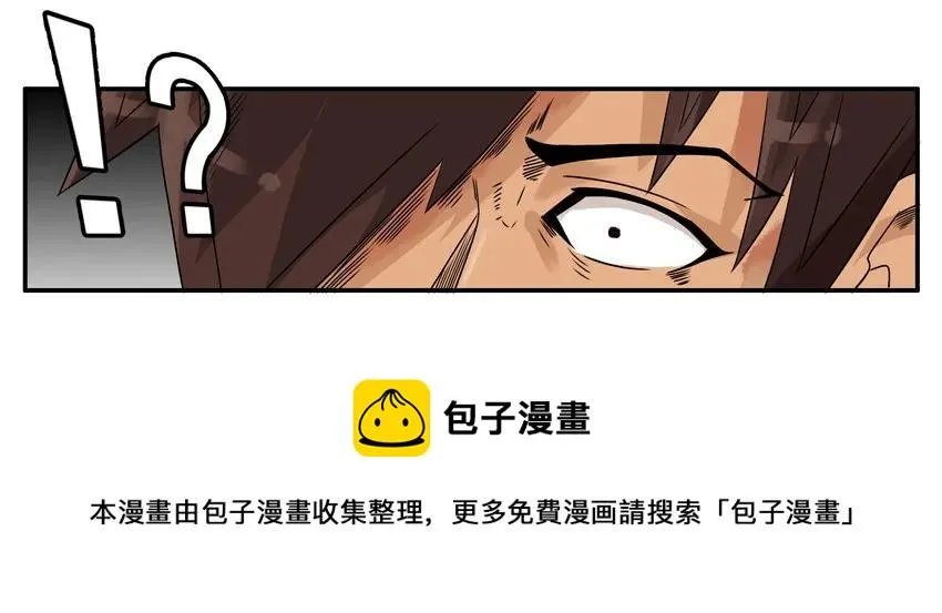 1499 特殊情况 第9页