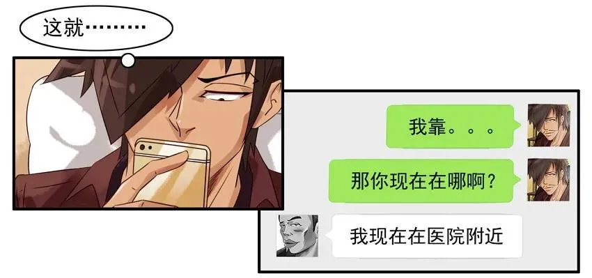 1499 特殊情况 第10页