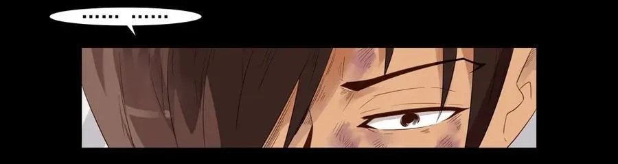 1507 前传（贰） 第16页