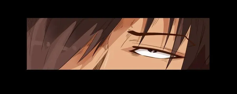 1507 前传（贰） 第43页