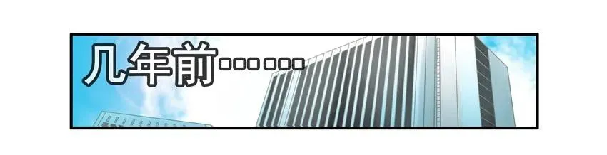 1509 稳定 第6页